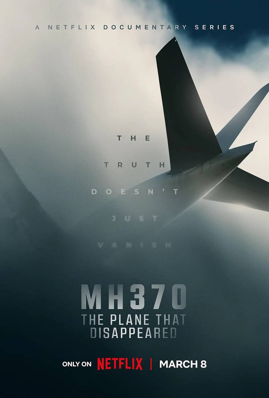 MH370 ：消失的航班 S01 1080p HDR 内封中英双语  24.4G